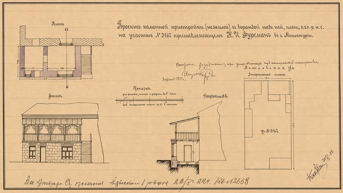 House plan