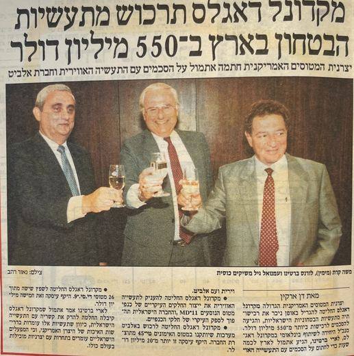 Press clipping 5