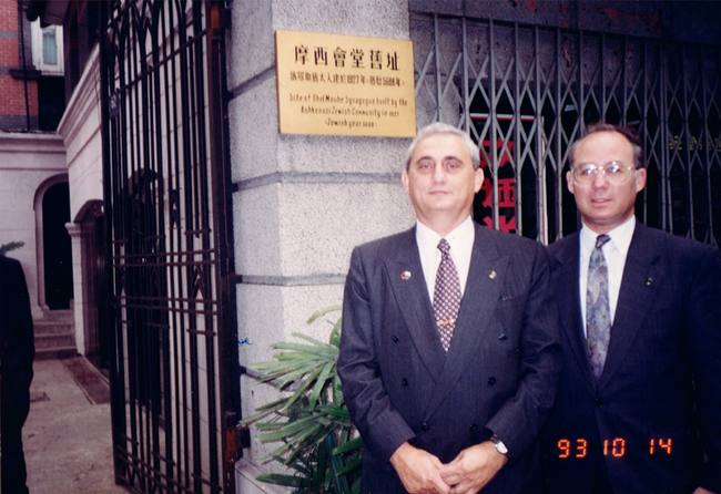 Delegation to China photo 4
